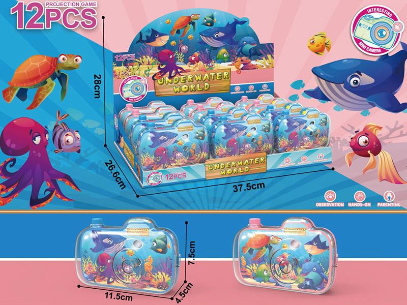 Sea World Projection Camera(12PCS)