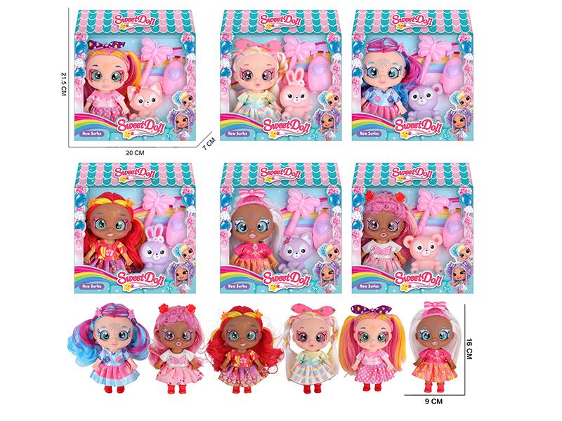 7" 5 Joints 5D Eyes Kindikids Sweet Doll Set