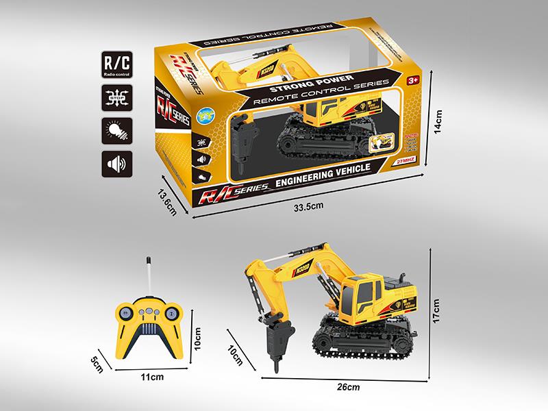 1:20 Six-Way Remote Control Drill Zone Sound And Light