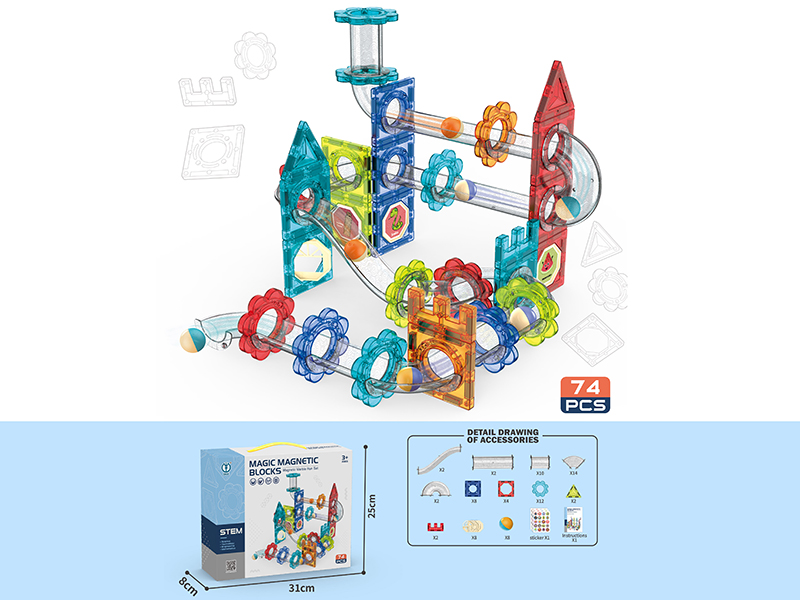 Magnetic Marble Run Building Blocks 74PCS