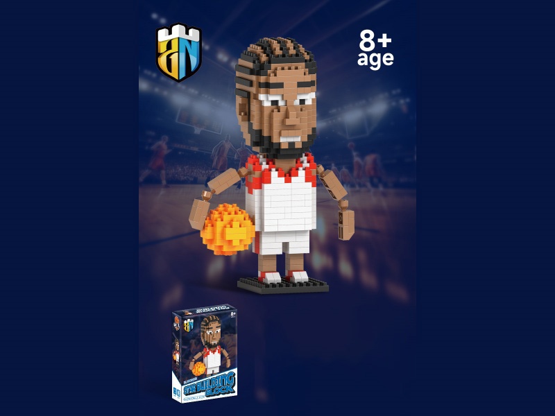 Leonard No. 2 Basketball Building Blocks 563 PCS