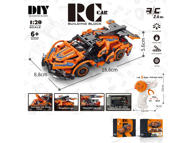 1:20 Building Block Remote Control Car - Apollo Sun God Car (Number Of Pieces: 319Pcs) Does Not Include Electricity