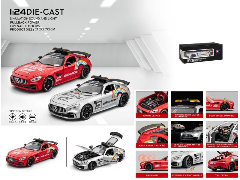 1:24 Mercedes-Benz Gtr Police Car