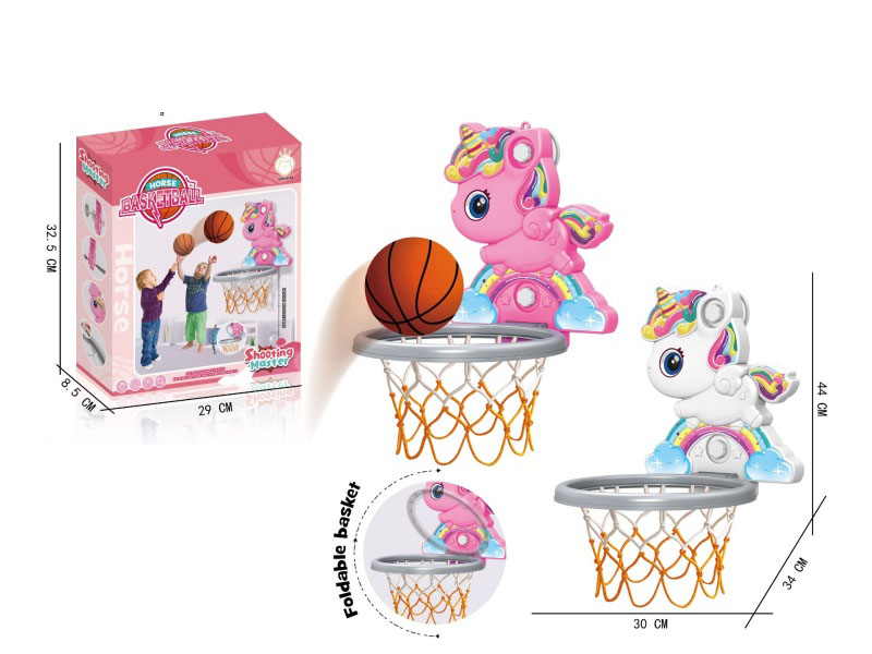 Unicorn Basketball Stand (2-Color Mixed Pack)