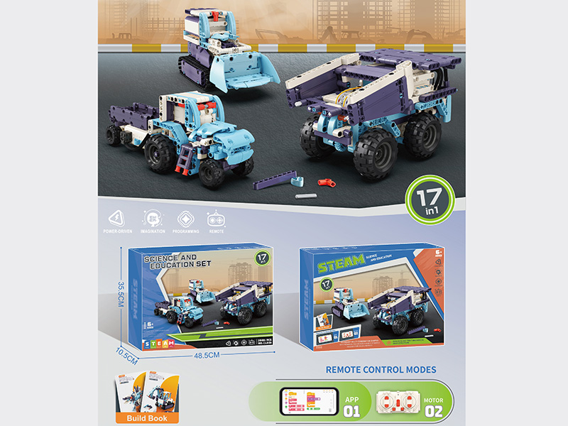 17-In-1 Dual-Motor-Driven Electric Programming Robot Building Blocks(1449PCS)