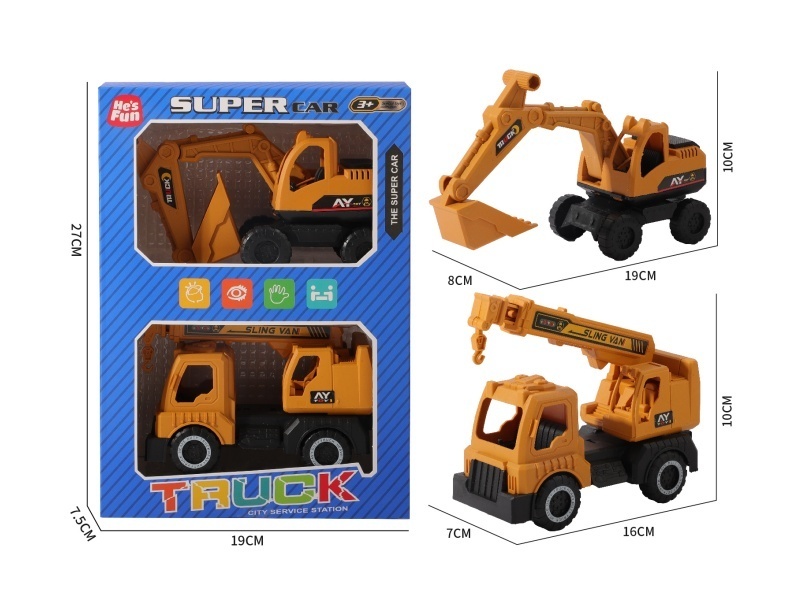 Sliding Engineering Hook Crane