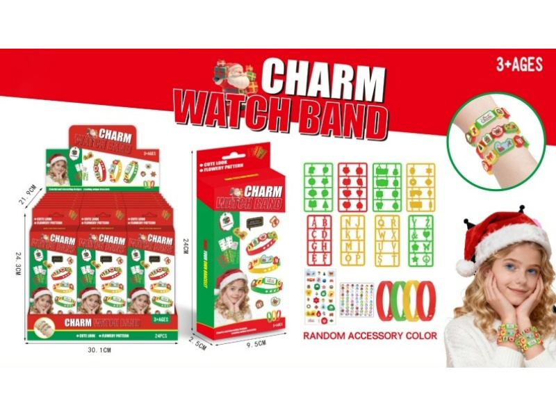 Diy Beaded Christmas Pattern, English Letter Bracelet