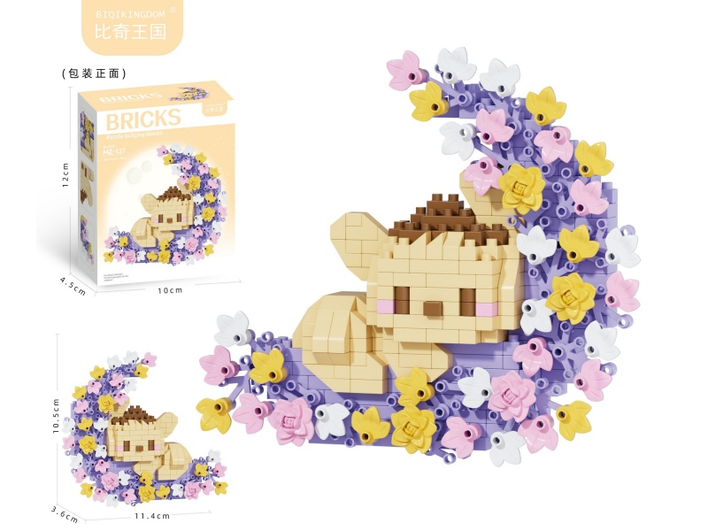 Building Blocks: 330PCS Of Little Moon Flower Sea