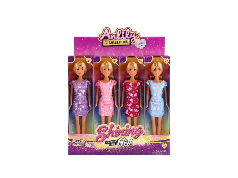 11.5-Inch Solid Body Doll (Brown Skin Color) Display Box 12 Pieces