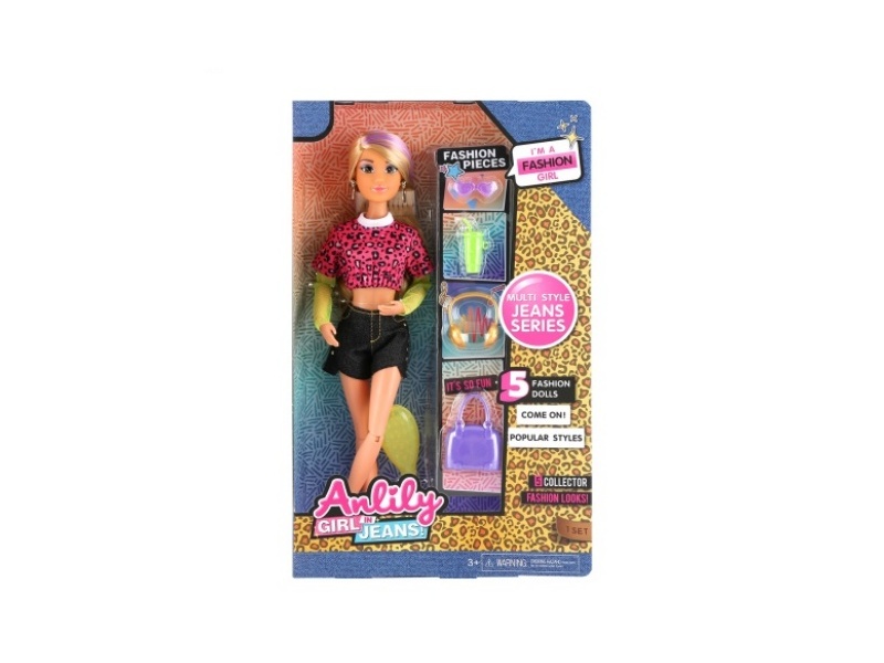 11.5-Inch Solid Doll (Brown Skin Color)