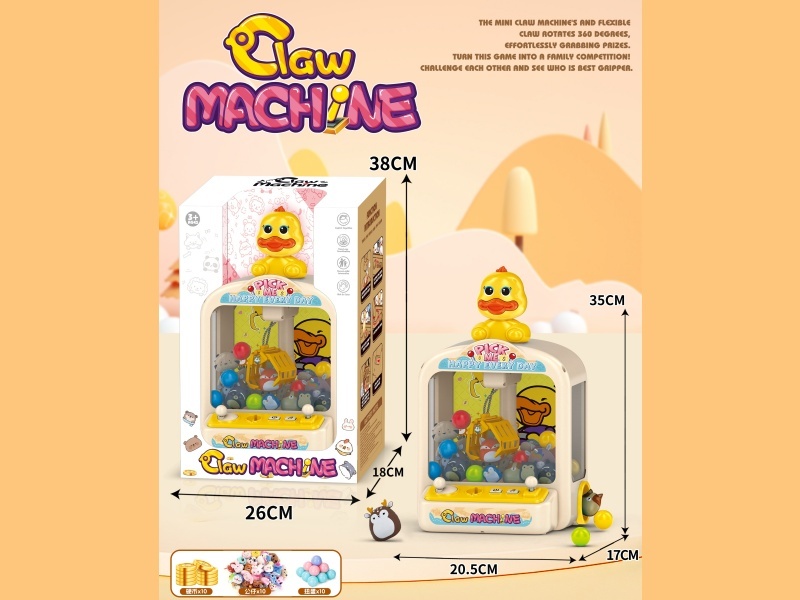 Little Yellow Duck Claw Machine