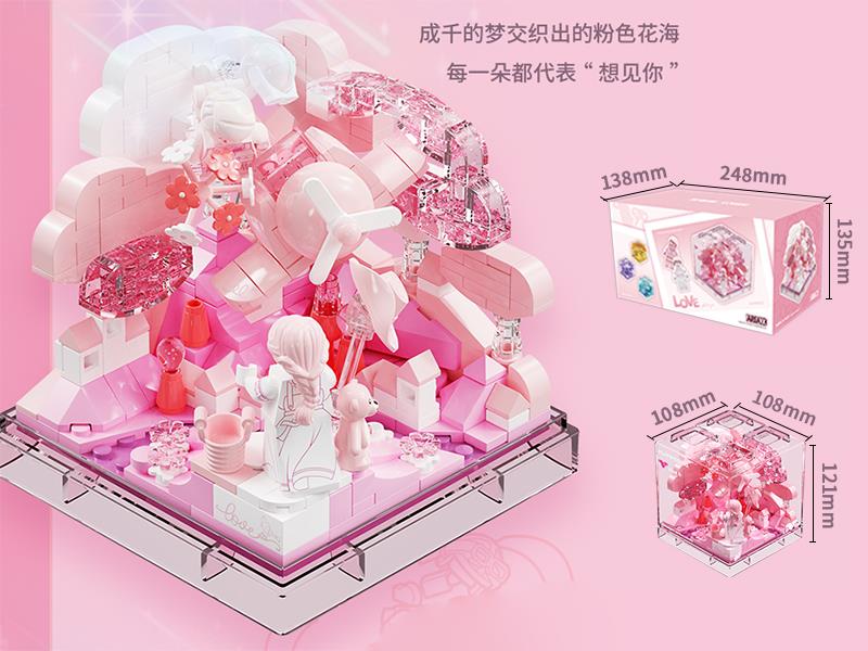 Box Series Building Blocks - Love