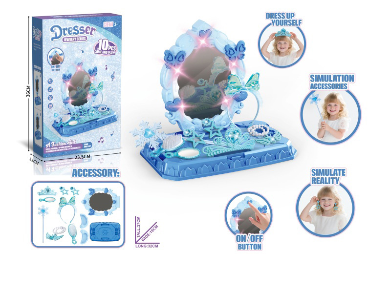 New Ice And Snow Butterfly Dressing Table (Lighting And Music)