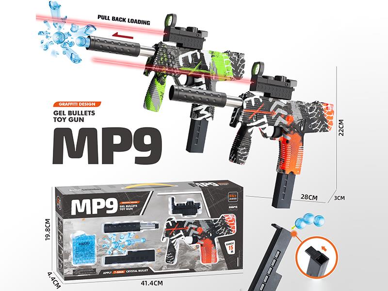 MP9 Hydrographics Transfer Printing Manual Water Bullet Gun With Infrared Ray(With 500pcs Crystal Bullets)