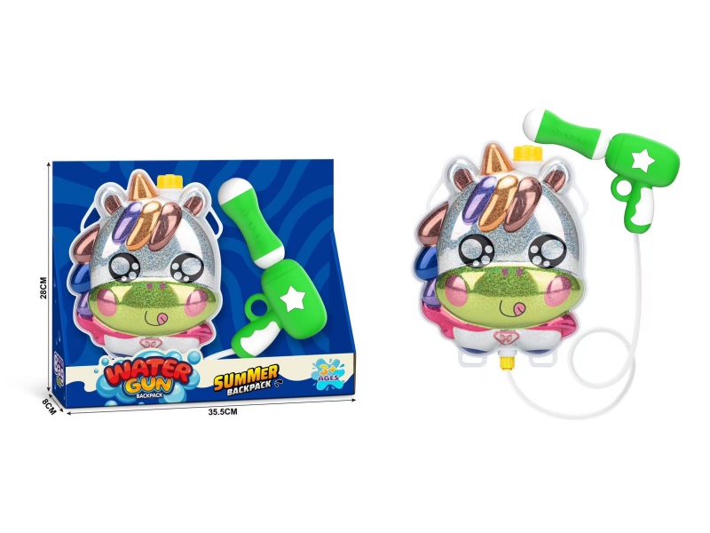 Pony Laser Backpack Water Gun