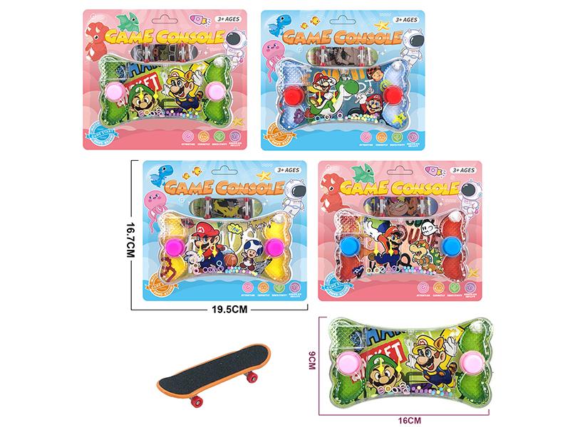 Super Mario Pattern Water Game Toy + Finger Skateboard Set