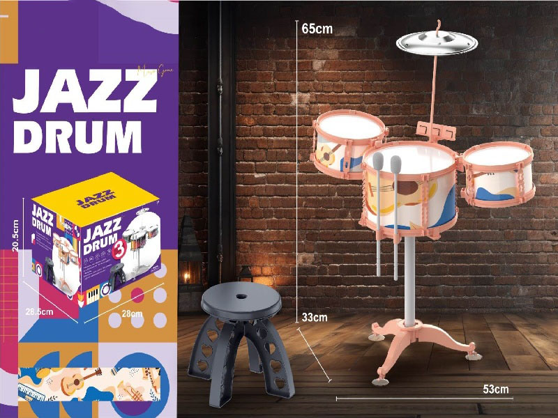 3 Drums, 1 Cymbal, Pink Ring Guitar Stand + Stool (Drum 2 1+ Drum 4 2)