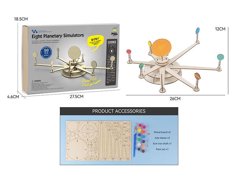 Wooden Science Experiment Toy - Eight Planetary Simulators 50pcs