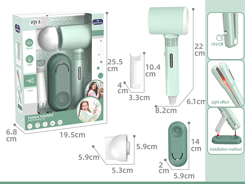 Electric Hair Dryer Toy Set