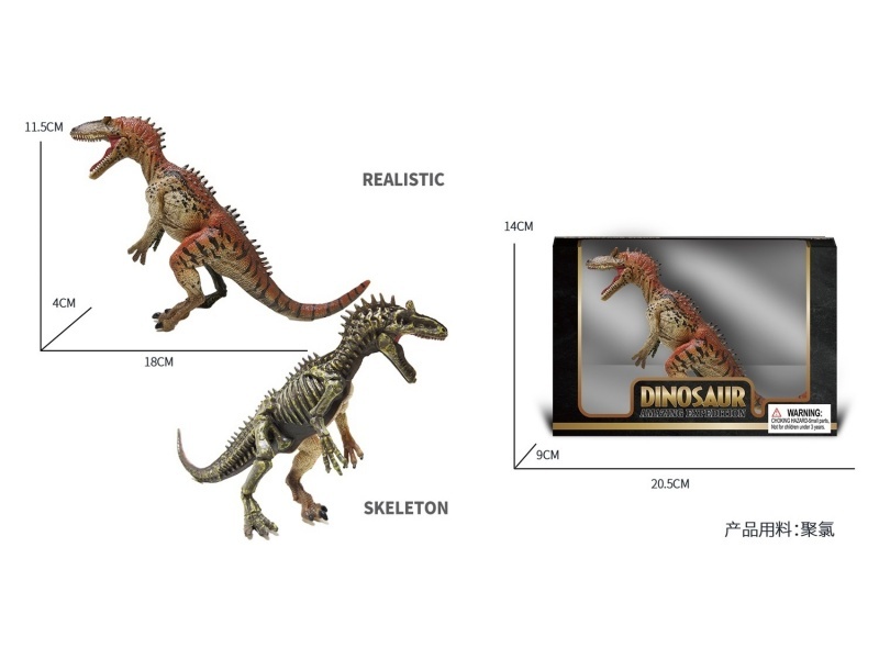 Semi-Skeleton - Ice Spinosaurus Simulation Dinosaur Toy