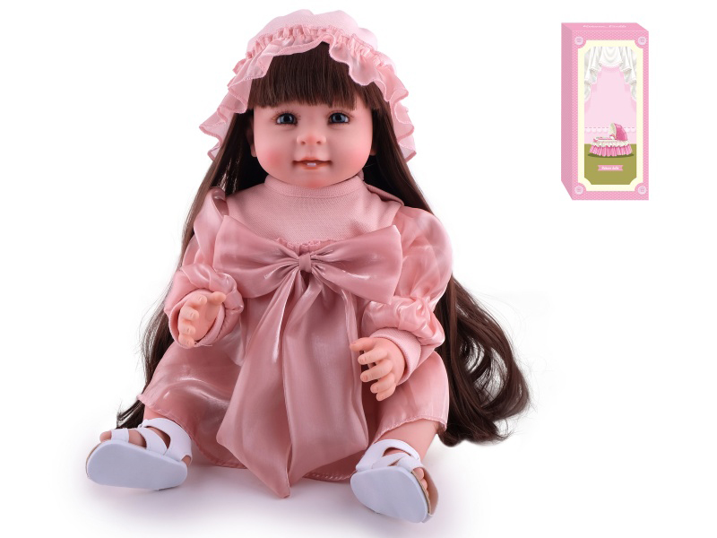 55cm Soft Plastic Reborn Doll(Wig Sheath) With Feeding-Bottle, Magnetic Pacifier, Diaper, Birth Card