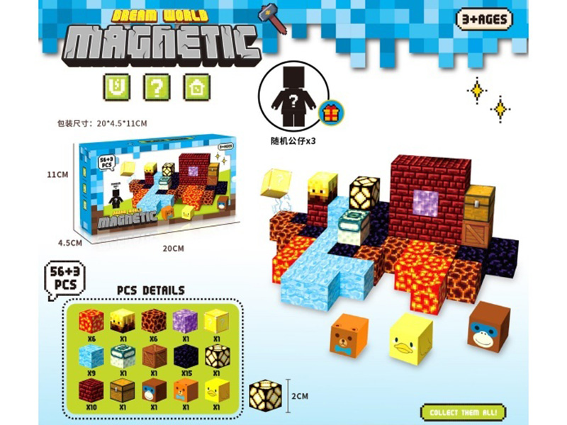 Minecraft - Magnetic Block 56+3 Pcs