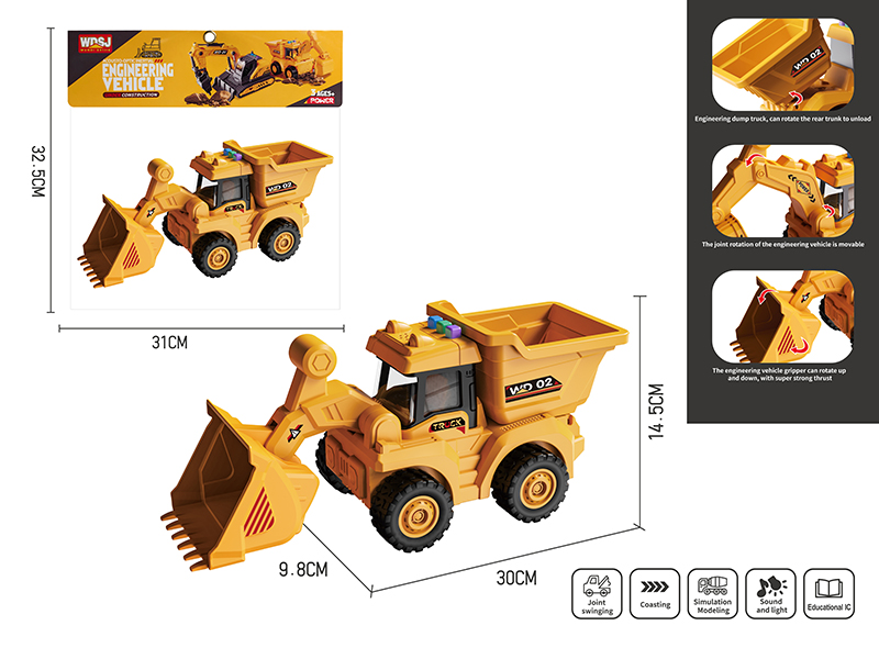 1:18 Friction Engineering Truck With Sound And Lights - Bulldozer