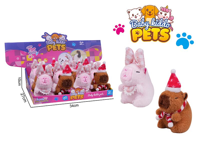 Plush Christmas Capybara Keychain Pendant 12PCS