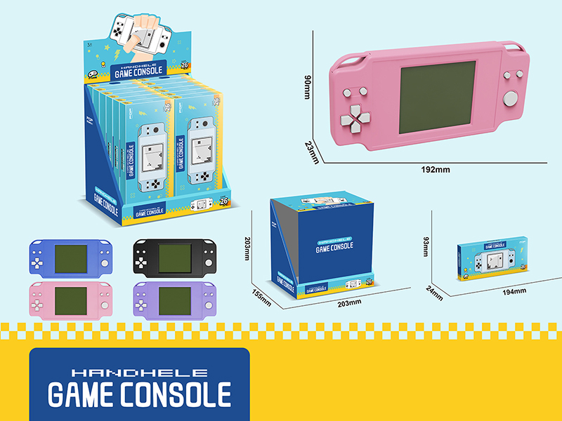 Extra-Large Horizontal Screen Game Console 12PCS