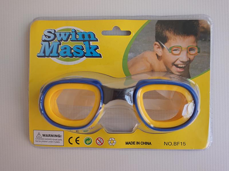 Swim Goggles