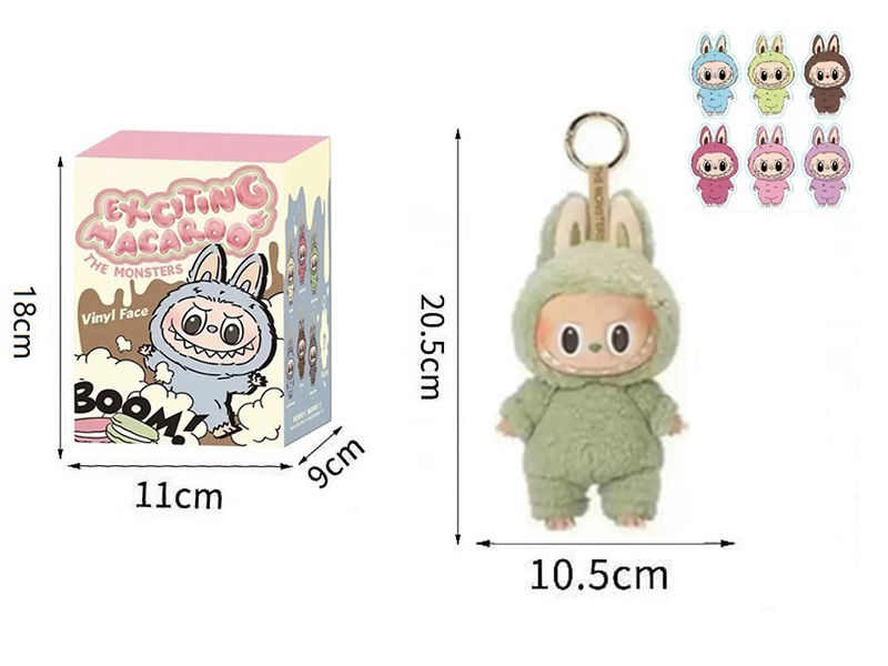 8" Plush Vinyl Labubu Doll Keychain With 1 Card