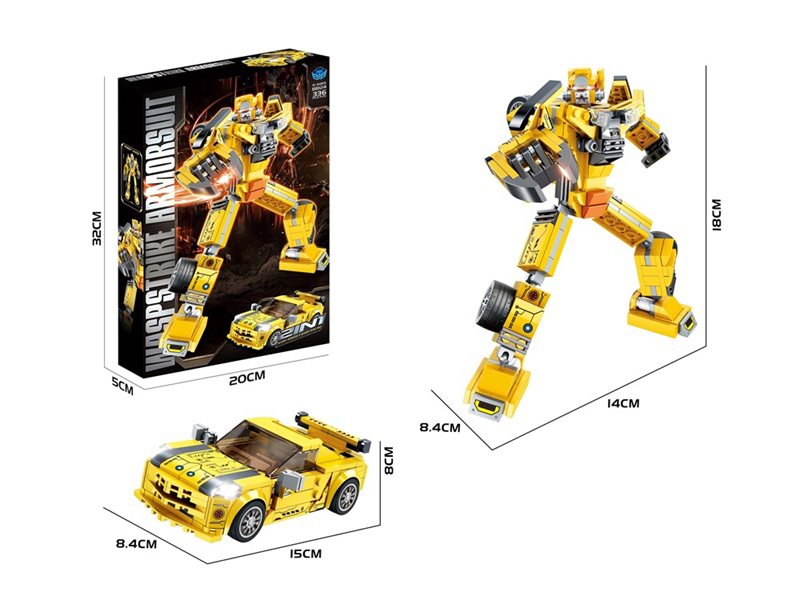 DIY Building Blocks - Bumblebee