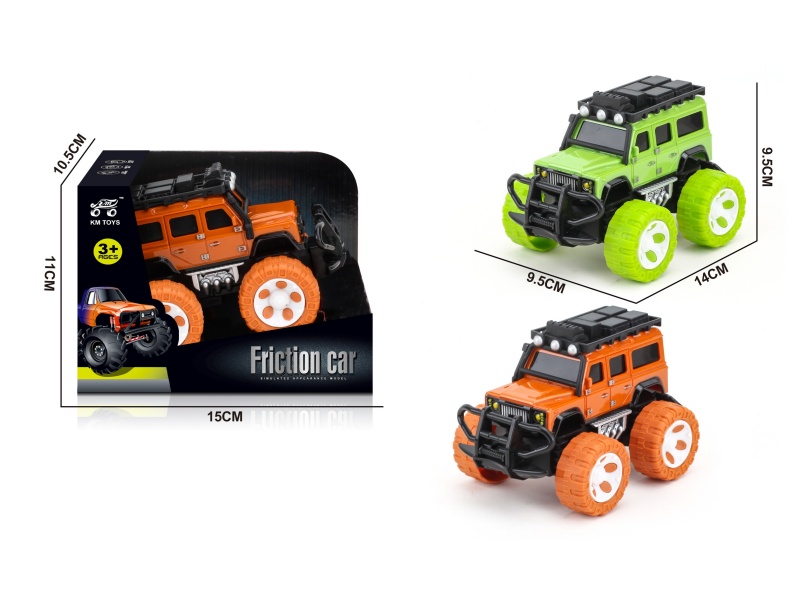 Land Rover Defender Simulation Inertial Car