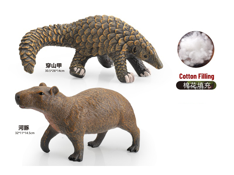 2-Piece Mixed Set Of Soft Rubber Animals