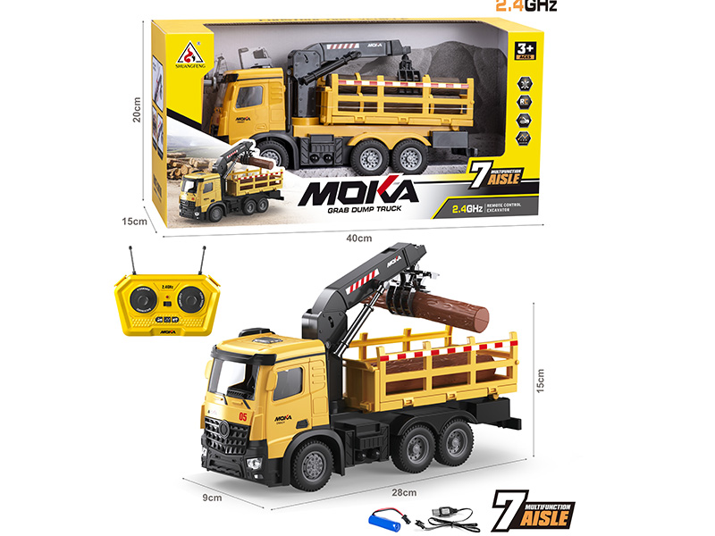 Remote Control Grab Dump Truck
