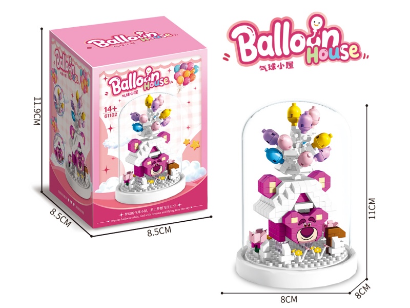Building Blocks: Little Strawberry Balloon House
