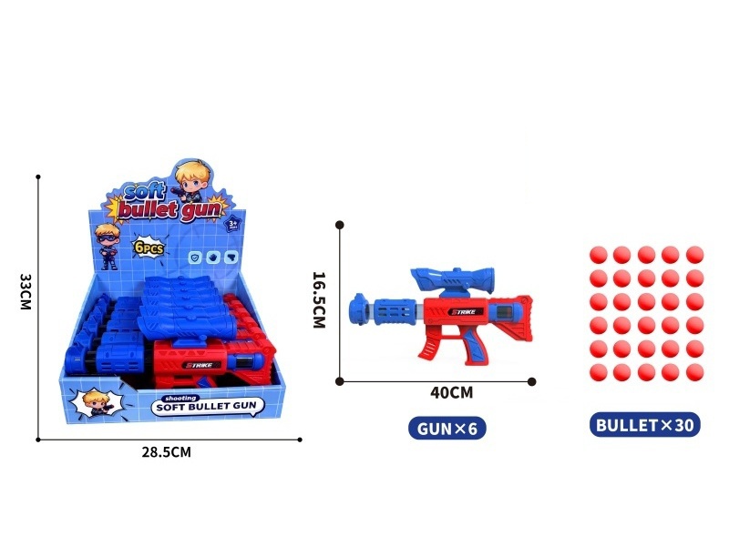 Air Gun