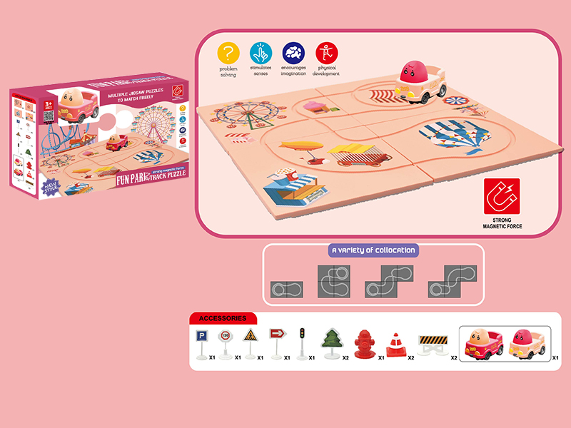 Electric Car Magnetic Puzzle Track Toy(4PCS Puzzles, With Road Signs)