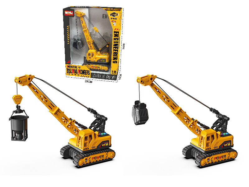 1:16 Friction Multifunctional Engineering Truck With Sound And Lights