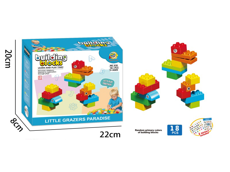Building Block Pet Paradise
