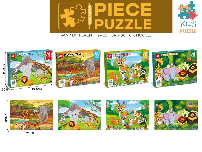 24-Piece Animal Jigsaw Puzzle (4 Mixed Sets