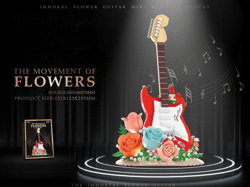 The Immortal Flower Guitar Building Blocks 721pcs