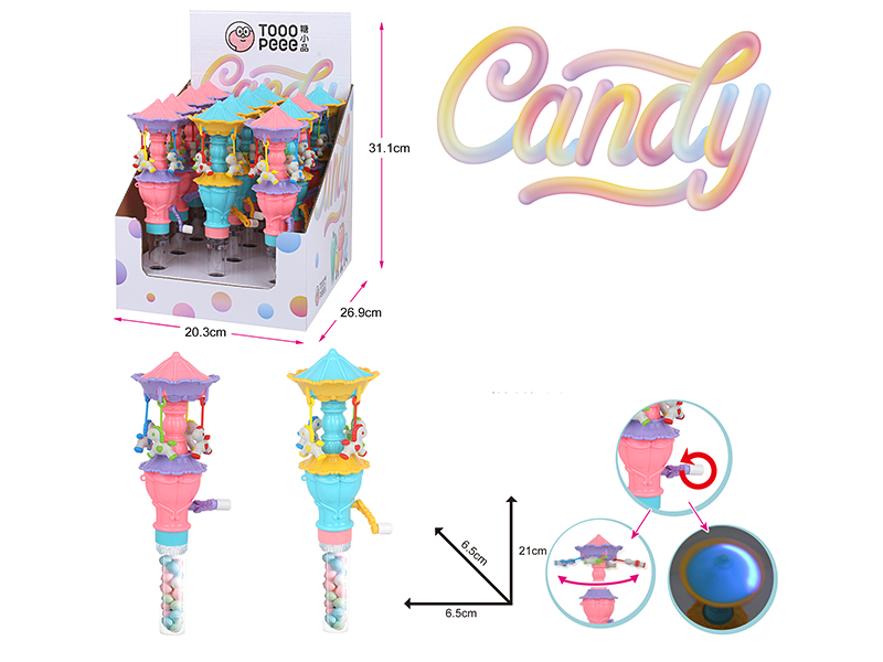 Carousel(With Lights) Candy Toys 12pcs