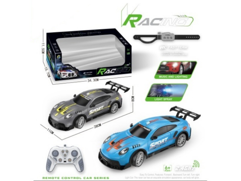 2.4 Porsche Spray Remote Control Car