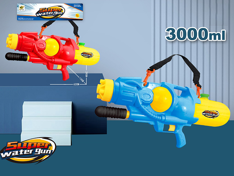 High Pressure Water Gun