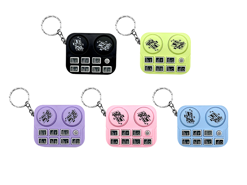 Mini Disc Player Toy