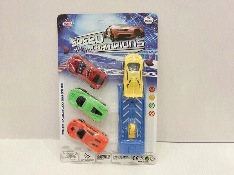 Solid Color Sports Cars + Launcher