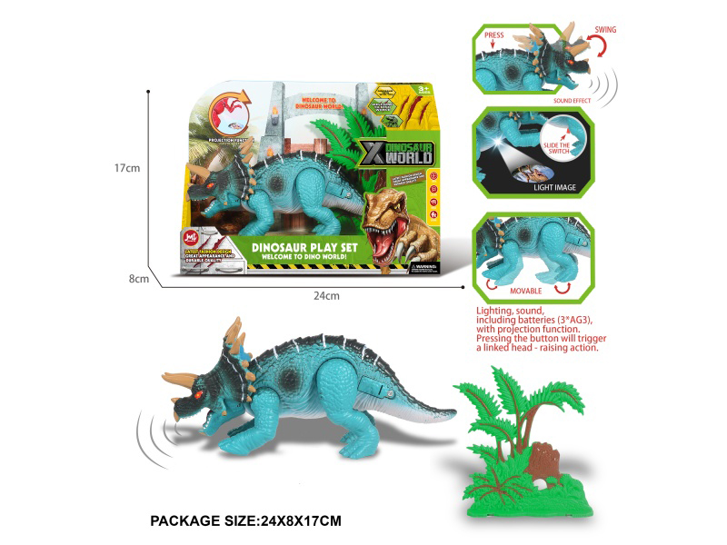 Dinosaur Play Set