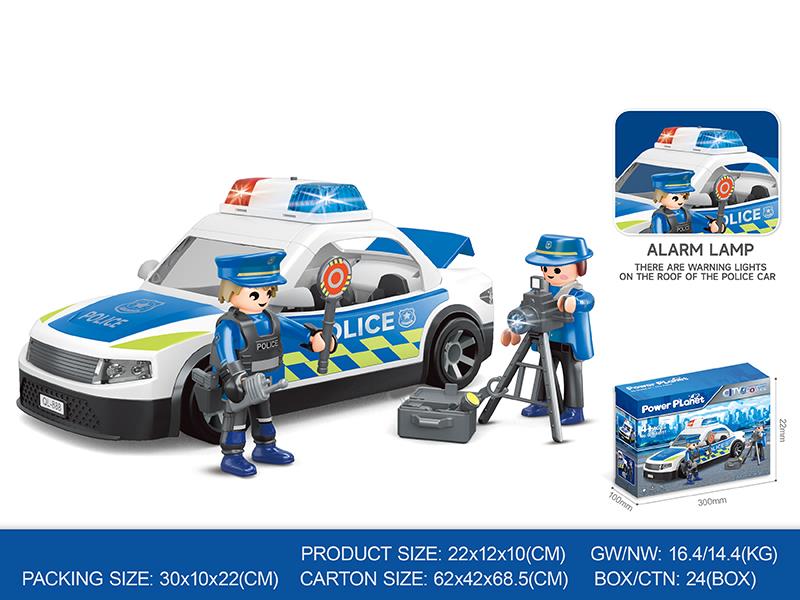 DIY Assembly Police Car