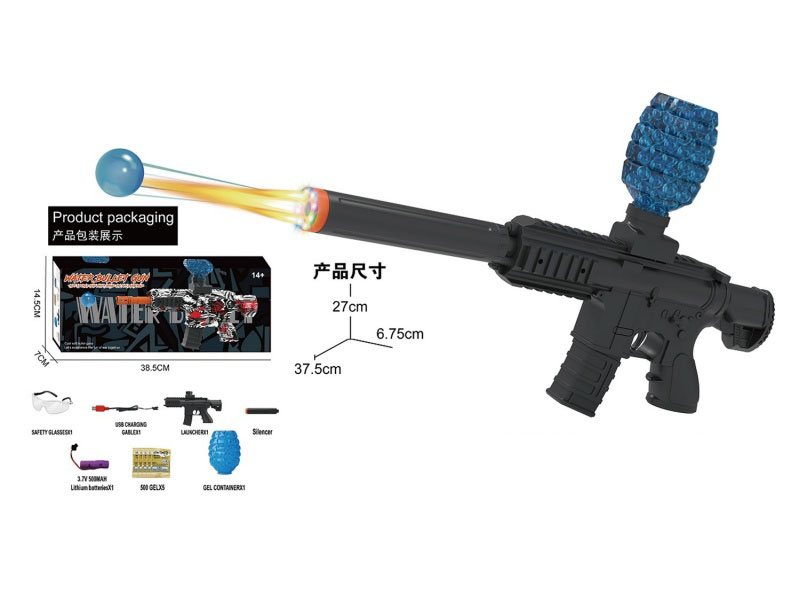 A Small M416 Water Bullet Gun Weapon Toy With A Fire Nozzle